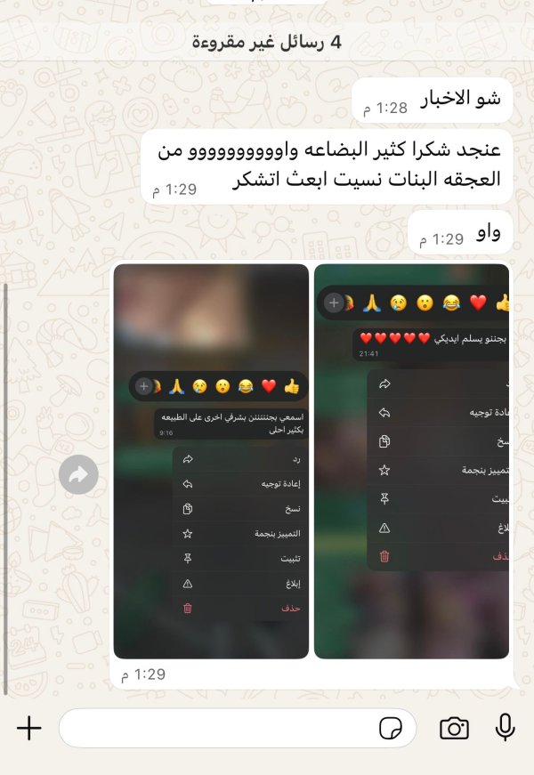 نوف/ كفر كنا